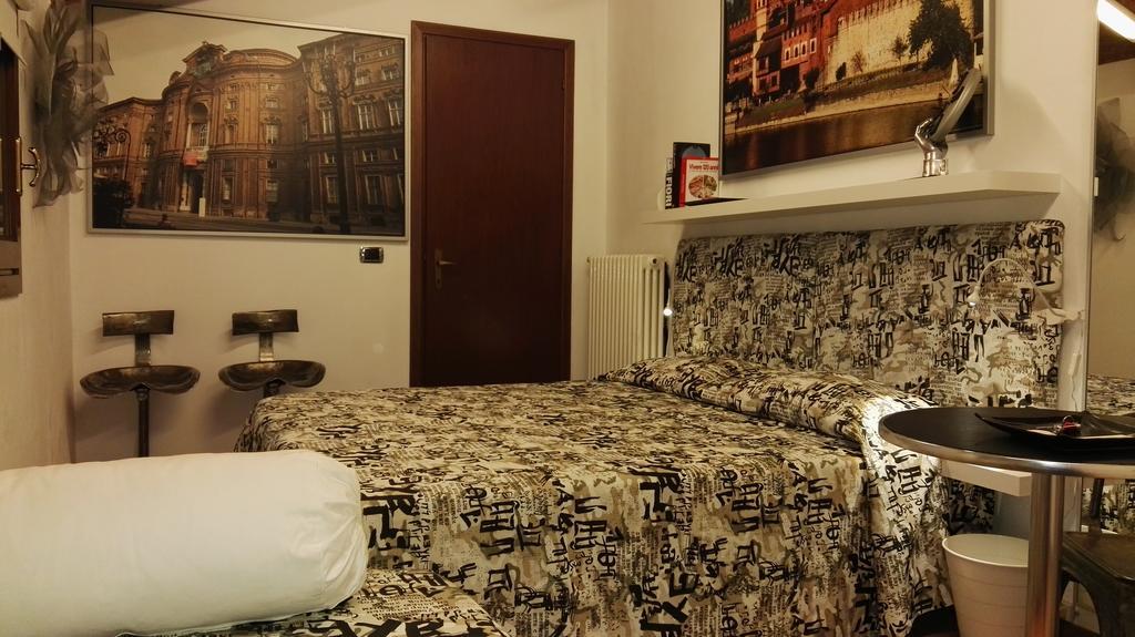 A Casa Di Gio Turin Room photo